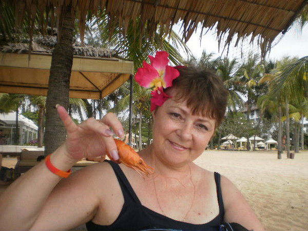 Наталья Александровна