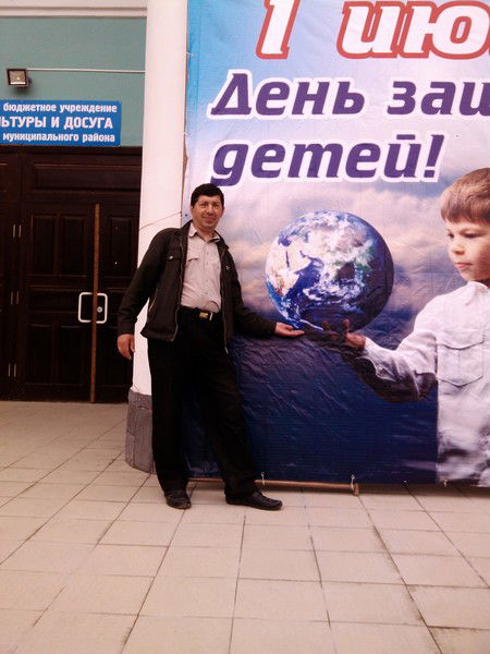 Леонид Бычин