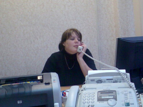 Юлия Черная