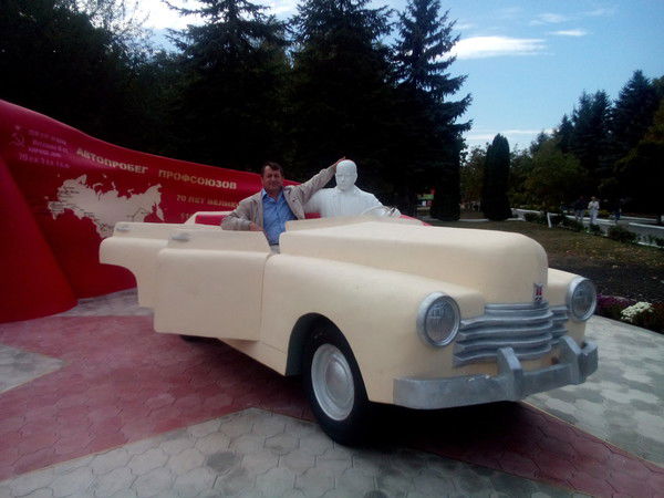 Юрий Гузенко