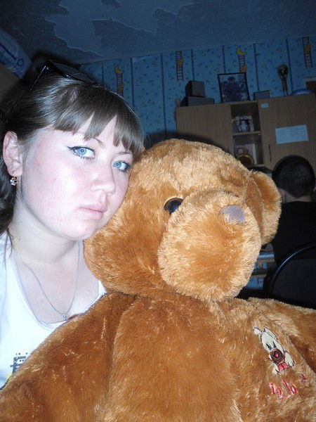 ***радачка ***