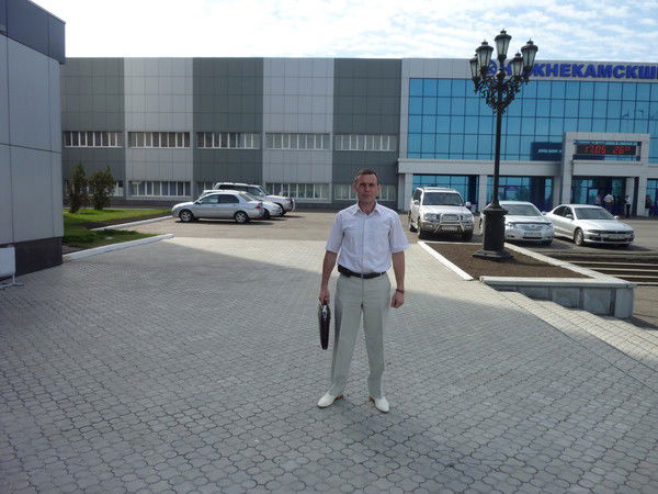 Александр Апайчев