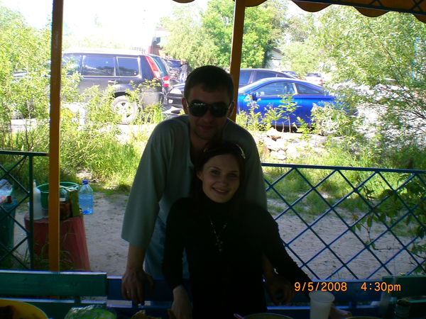 Юлия Киселева