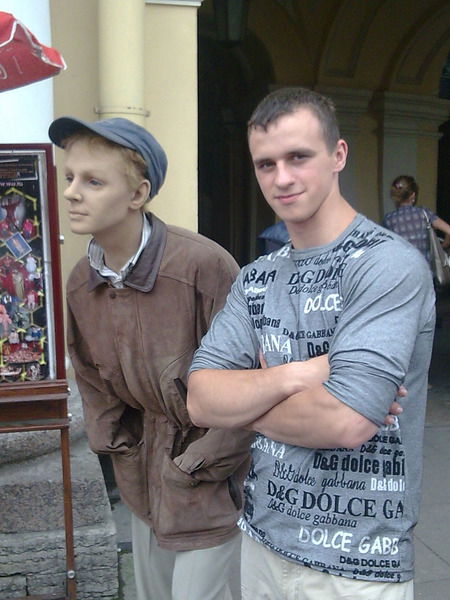 Алесандр Афанасьев