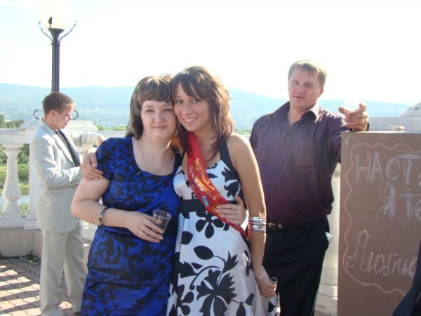 Наталия Стремчук