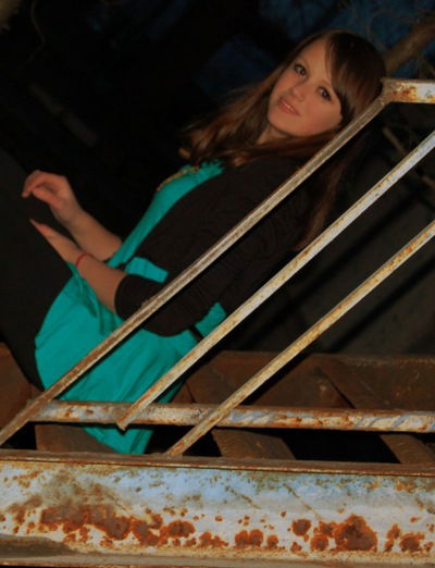 Диана Чебан