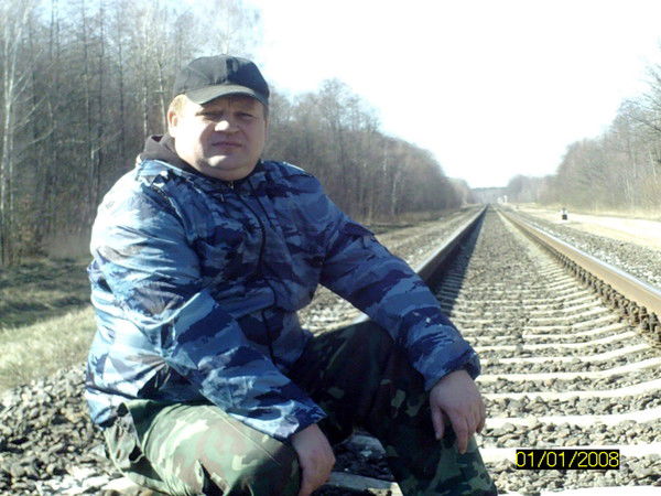 Александр .