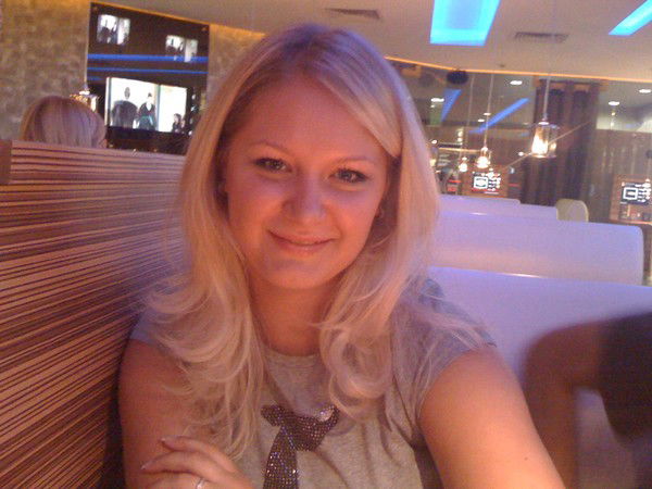 Екатерина Салихова