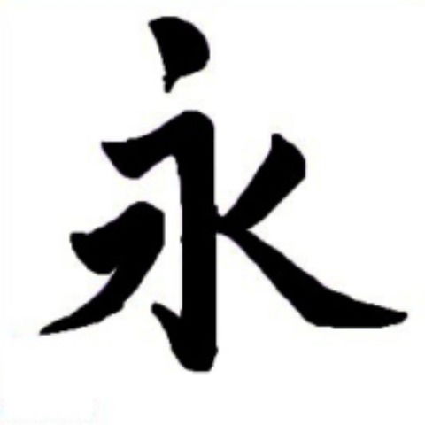 Евгений Challenger