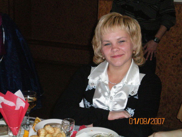 Юлия Осетрова