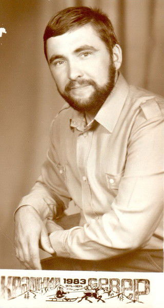 Виктор Бабкин