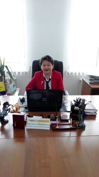 Марзия Нурмухамбетова