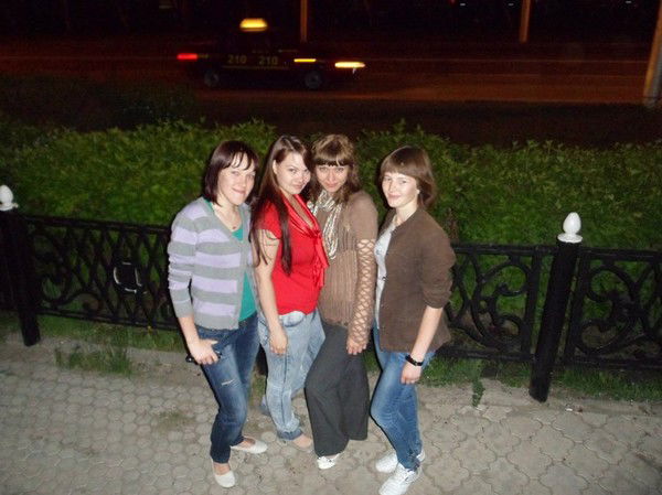 Карина Гайнутдинова