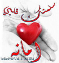 Зарина Каримова