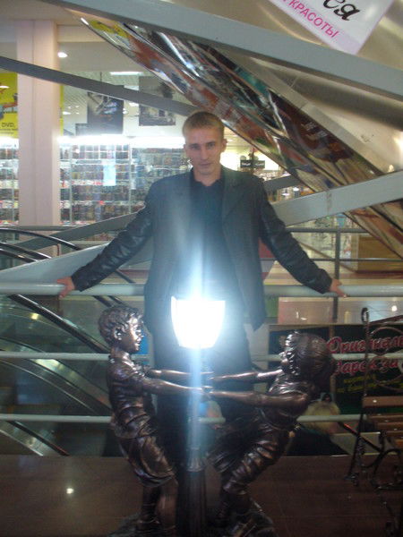 Денис Дружинин