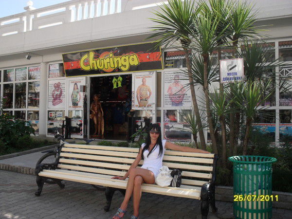 Ольга Малюкова(Марку)