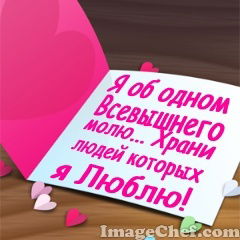 Альбина Конкаева