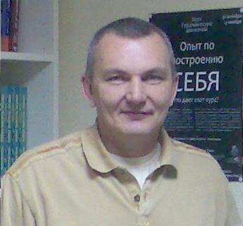 Геннадий Карпов