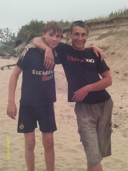 Макс Арабей