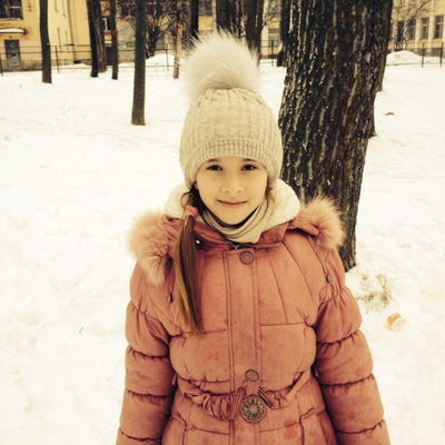 Евгения Копейкина