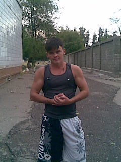 Геренька ..................