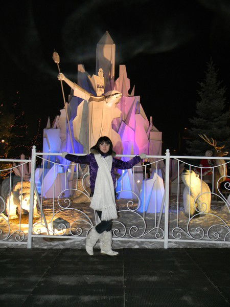 Юлия Юсупова