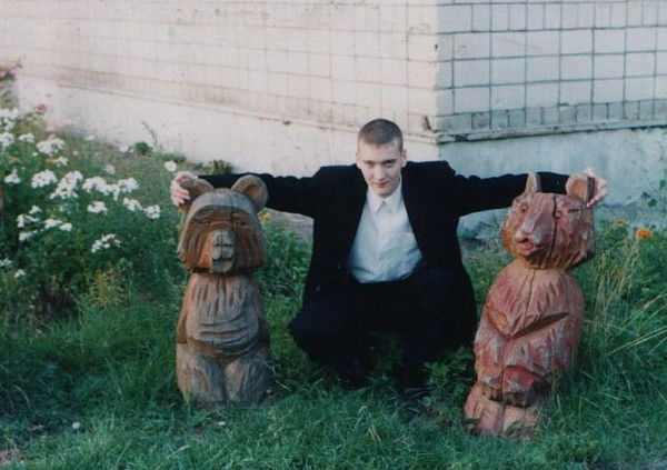 Константин К