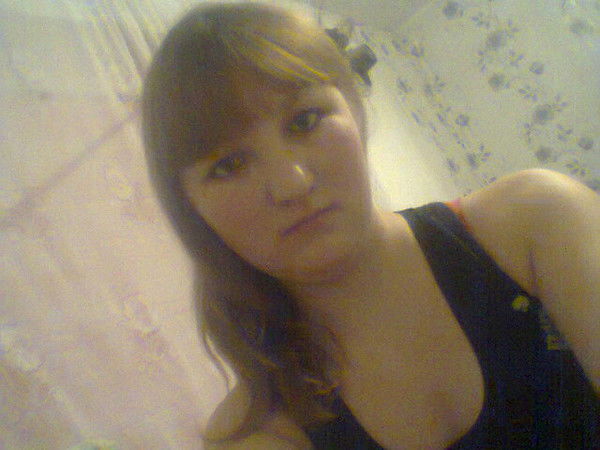 Татьяна Харламова