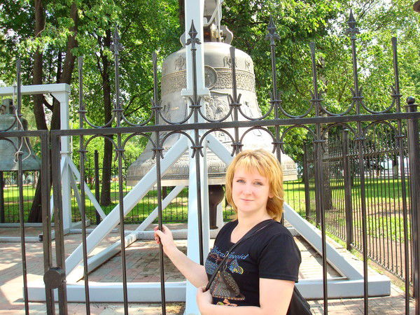 Ирина Касимова