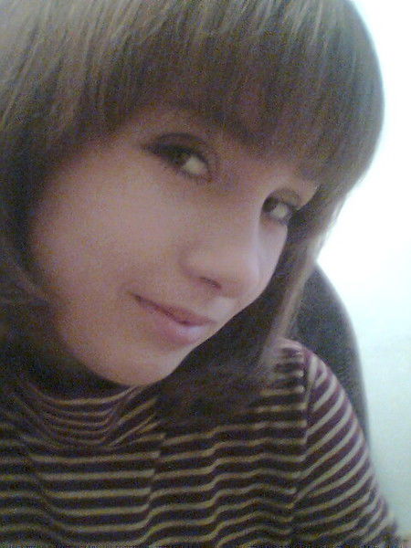 Наталия Климчук(Боголюб)