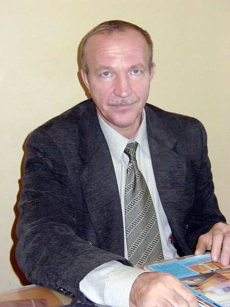 Виктор Ефременко