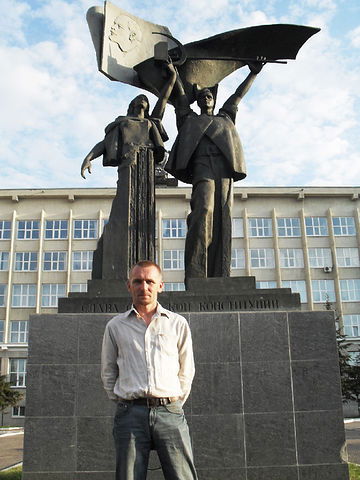 Вячеслав Иванович Архипкин