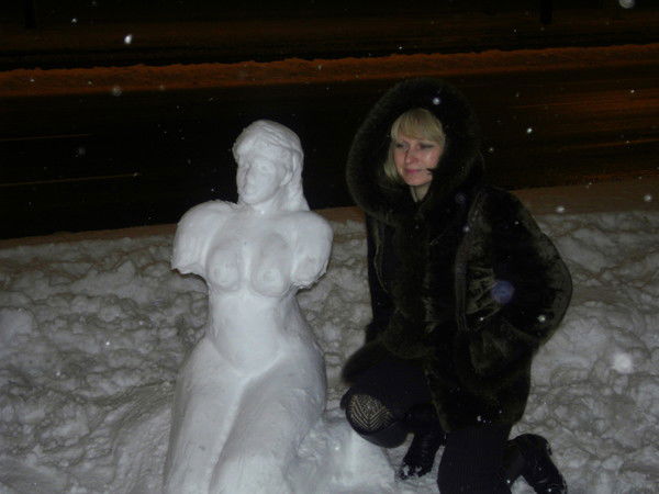 Эльвира Фролова