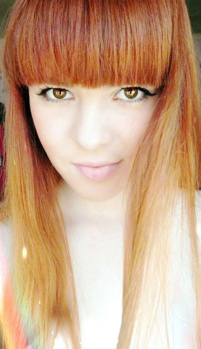 Карина Вакилова