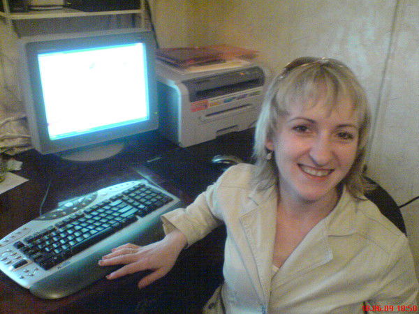 Екатерина Ковтун