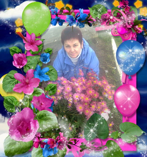 Луиза Левченко