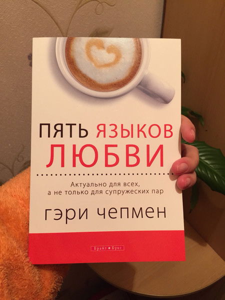 Алина Жагипарова