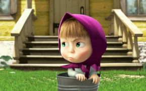 Елена Костычева