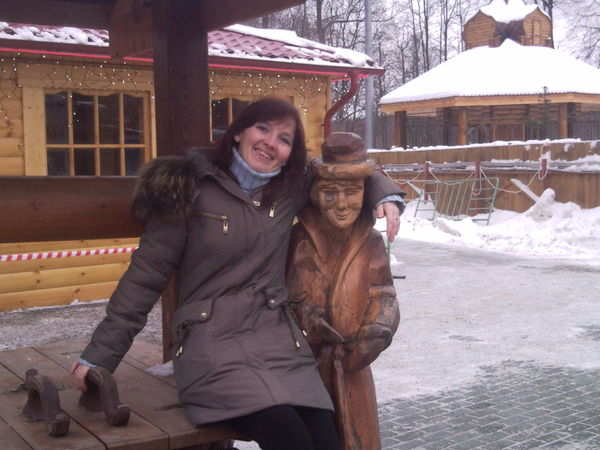 Альвина Вольф