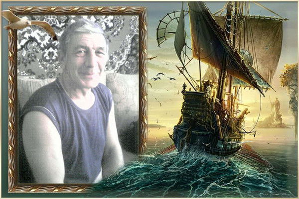 Евгений Николаев