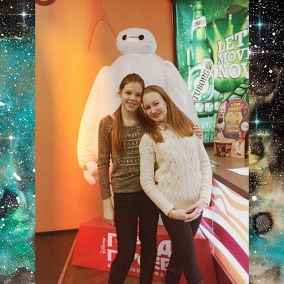 Ольга Калинина