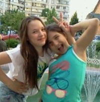 Ира Тепикина