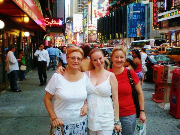 Людмила Половникова