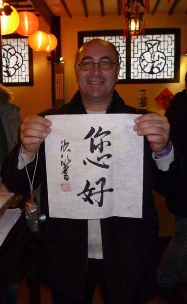 Анатолий Алькаев