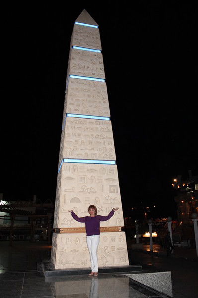 Лилия Максютова