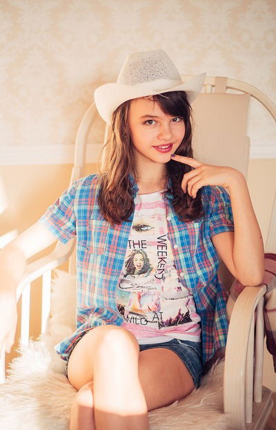 Арина Придон