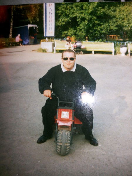 Сергей Максимов