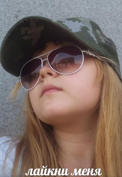 Виктория Коробейникова