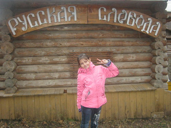 Ксения Крайс