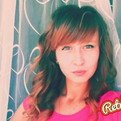 София Арефьева